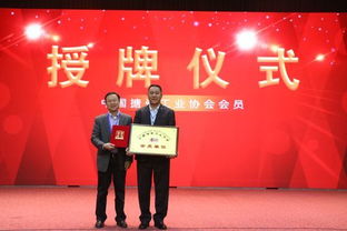 科技賦能綠色發(fā)展，匠心鑄就品質(zhì)未來 2018中國先進(jìn)搪瓷制造技術(shù)研討會聚焦節(jié)能環(huán)保與技術(shù)創(chuàng)新