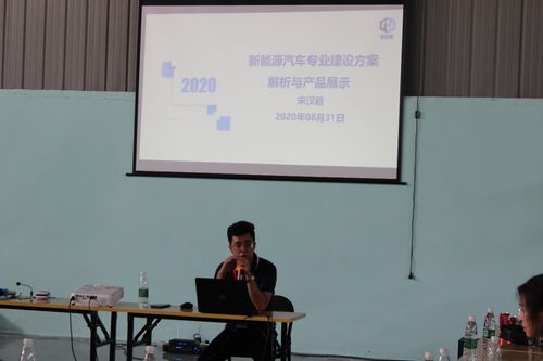 經銷商實地參訪和緒科技，共探智能網聯與新能源研發新篇章