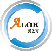 深圳市愛(ài)藍(lán)可科技 專注古蘭經(jīng)播放器，引領(lǐng)宗教語(yǔ)音電子產(chǎn)品創(chuàng)新