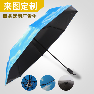 雨傘之鄉(xiāng)的秘密 上海雨傘工廠的制傘藝術(shù)與現(xiàn)代革新